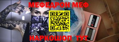 героин Чебаркуль