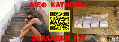 соль курить ск Чебоксары