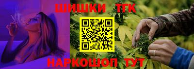 не бодяженный Шелехов