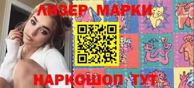 скорость mdpv Шахты