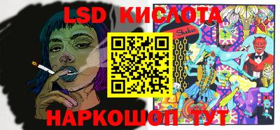 героин Чебаркуль