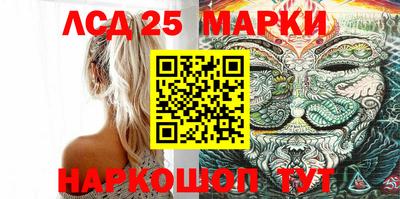 соль курить ск Чебоксары