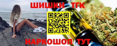прущая мука Ярославль