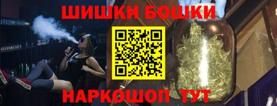 мяу мяу кристалл Чапаевск