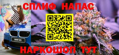 скорость mdpv Шахты
