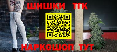 героин Чебаркуль