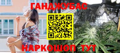 прущая мука Ярославль