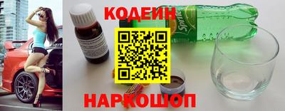 соль курить ск Чебоксары