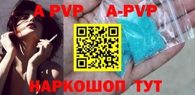 героин Чебаркуль