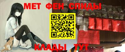 скорость mdpv Шахты