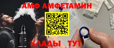 соль курить ск Чебоксары