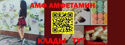 прущая мука Ярославль