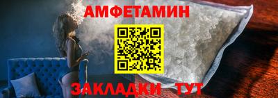 не бодяженный Шелехов