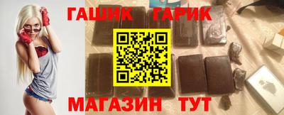 скорость mdpv Шахты