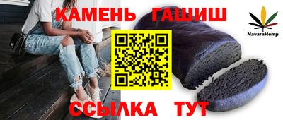 не бодяженный Шелехов