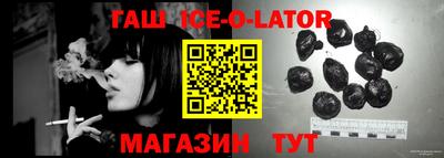 соль курить ск Чебоксары