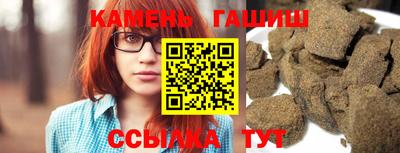 скорость mdpv Шахты