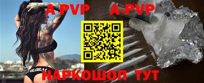 героин Чебаркуль