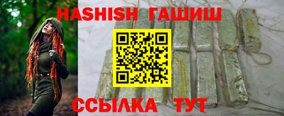 соль курить ск Чебоксары