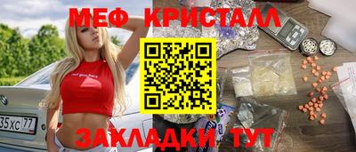 героин Чебаркуль